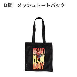 （分類：）位於 。 由 dixonv 提交（商品編號 1459022678，圖片 1）。簡介： 。