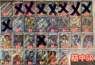 （分類：）位於 。 由 dandanptcg 提交（商品編號 1457495134，圖片 1）。簡介： 。