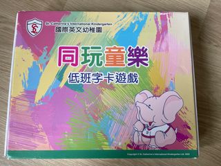 （分類：）位於 。 由 wing2203 提交（商品編號 1459038803，圖片 1）。簡介： 。
