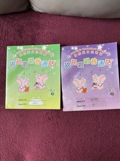（分類：）位於 。 由 sabrinazeng 提交（商品編號 1458951538，圖片 1）。簡介： 。