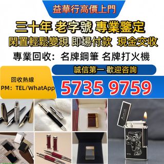 （分類：）位於 。 由 jxg993 提交（商品編號 1458955051，圖片 1）。簡介： 。