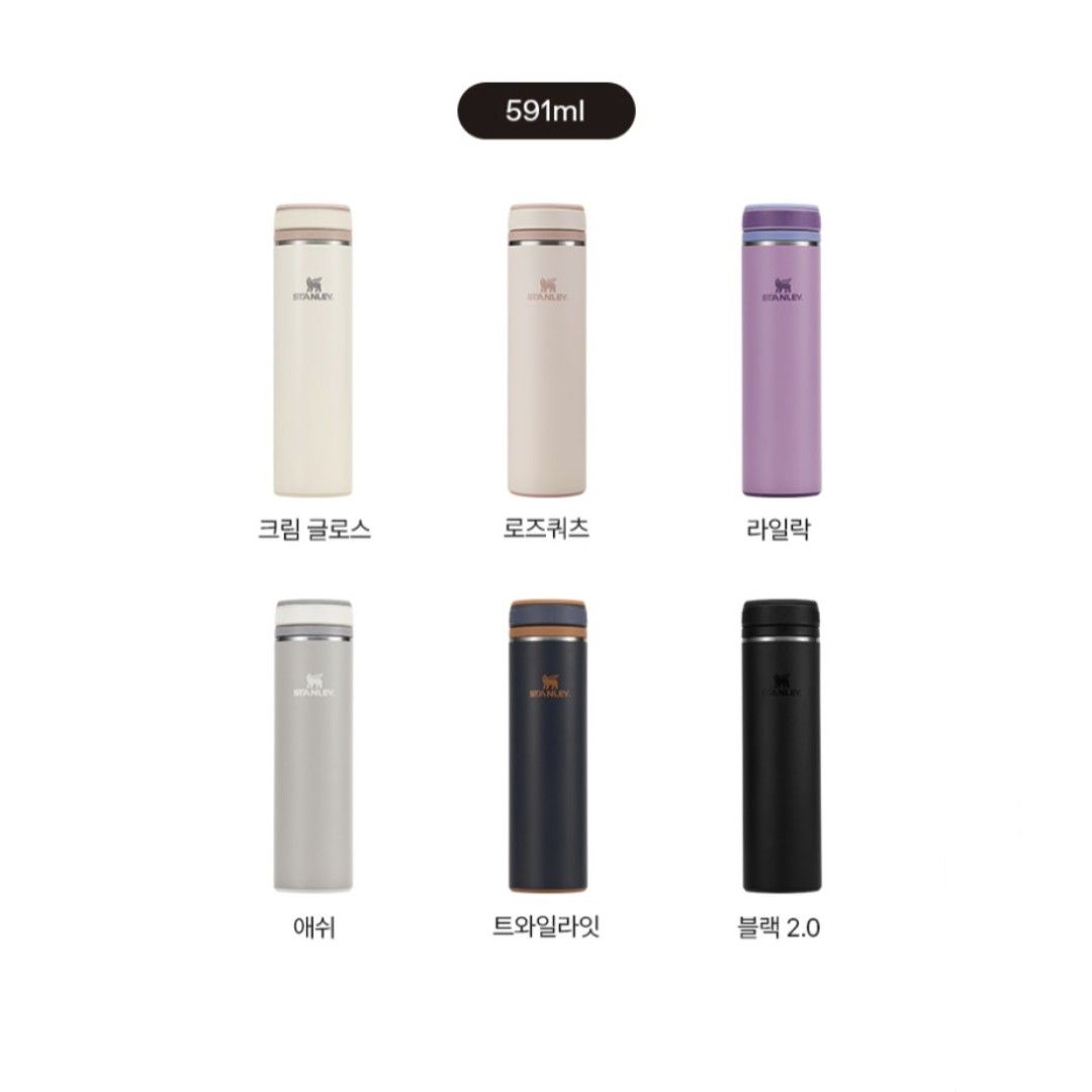 Stanley Transit Twistflip Mug 591ml (Category: Water Bottles & Tumblers) located in Cainta. Submitted by shopchelonline (Listing ID 1458931149, Image 1). Description: Stanley Transit Twistflip Mug 591ml 🛒2,995.00 each(all in) + LSF 70%DP - NEW BUYER 50%DP - OLD BUYER RB: 15 DAYS AFTER DP; NETA 💎Pre-order - NO RUSH SHIPPING 💎Korea Pasabuy - NORMAL ETA 💎Colors may vary due to lighting. 💎Availability and price may vary 💎The outer case/box is s