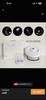 (Category: ) located in . Submitted by Eece_chong (Listing ID 1459031968, Image 1). Description: .
