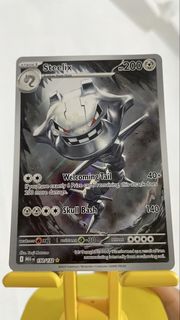 (Category: ) located in . Submitted by powfectsg (Listing ID 1459026831, Image 1). Description: .