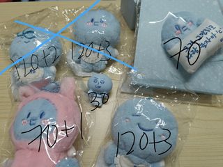 (Category: ) located in . Submitted by xyinggggg (Listing ID 1458894139, Image 1). Description: .