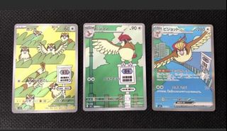 (Category: ) located in . Submitted by bowlfourfun (Listing ID 1458971053, Image 1). Description: .