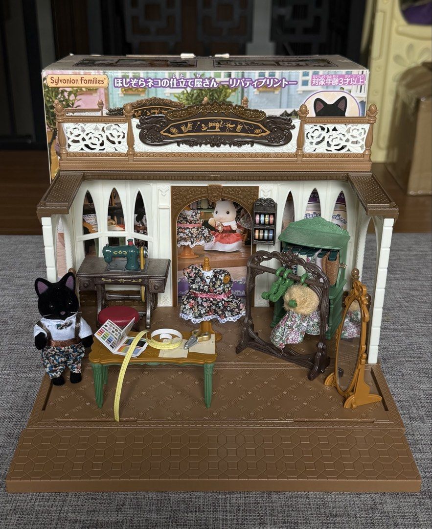 Sylvanian Families Starry Cat Tailor (Category: Figurines & Statues) located in Quezon City. Submitted by charleystoystore (Listing ID 1458928448, Image 1). Description: What you see is what you get Can ship all over the phil. Courier: Lalamove/Flash Mop: Gcash Location: North caloocan.