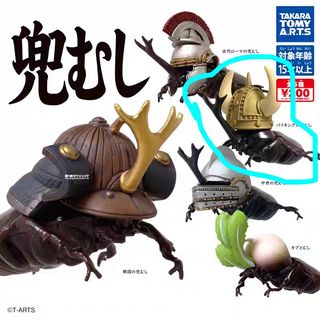 （分類：）位於 。 由 etufoz 提交（商品編號 1459048259，圖片 1）。簡介： 。