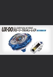 （分類：）位於 。 由 chanchunkit20 提交（商品編號 1458998724，圖片 1）。簡介： 。