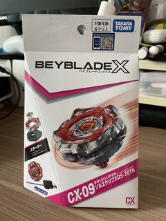 （分類：）位於 。 由 simonipch 提交（商品編號 1458964166，圖片 1）。簡介： 。