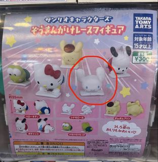 （分類：）位於 。 由 yeemym 提交（商品編號 1459005533，圖片 1）。簡介： 。