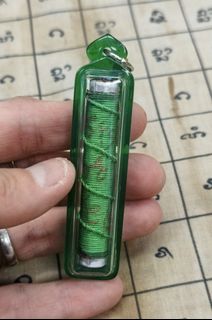 Takrut 收藏品 2