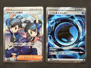 （分類：）位於 。 由 cardtrooper 提交（商品編號 1458963680，圖片 1）。簡介： 。