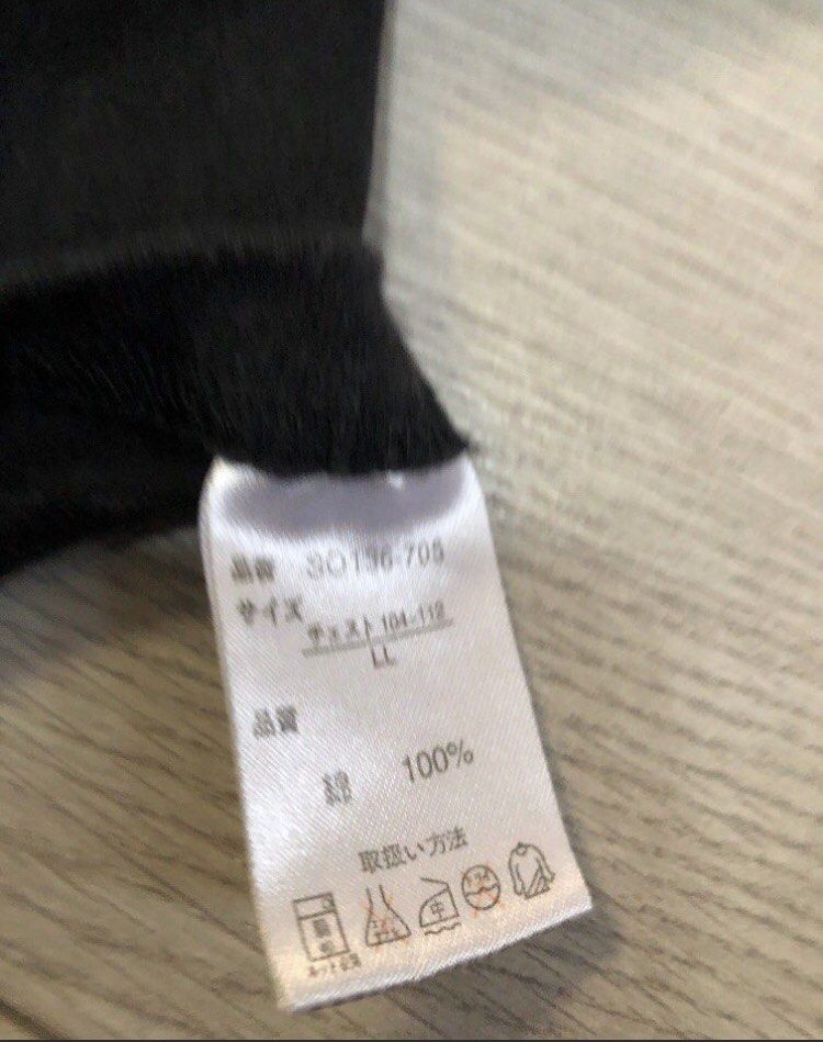Tee （分類：T-shirt、恤衫、有領衫）位於 Hong Kong。 由 cocktail666 提交（商品編號 1458961500，圖片 3）。簡介： 。