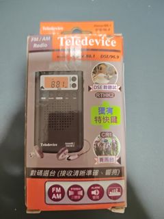（分類：）位於 。 由 carson145581243 提交（商品編號 1458995489，圖片 1）。簡介： 。