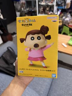 （分類：）位於 。 由 phantomcat_studio 提交（商品編號 1458932137，圖片 1）。簡介： 。