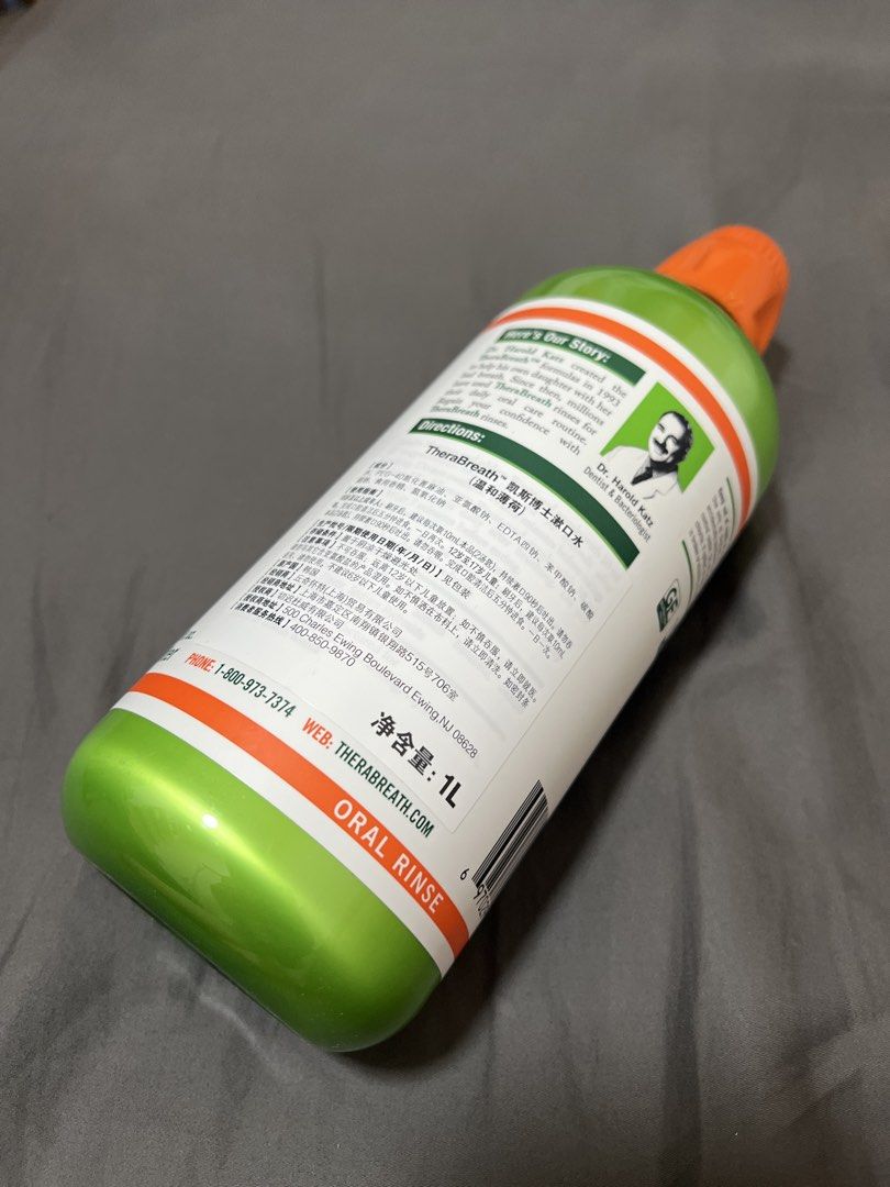 TheraBreath mouthwash 凱斯博士 漱口水 mild mint （分類：健康及美容 - 口腔護理）位於 Hong Kong。 由 littlehappiness. 提交（商品編號 1458904128，圖片 2）。簡介： TheraBreath mouthwash mild mint 1000mL 凱斯博士 漱口水 溫和薄荷 1000mL 。