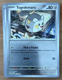 (Category: ) located in . Submitted by cardlab (Listing ID 1458912632, Image 1). Description: .