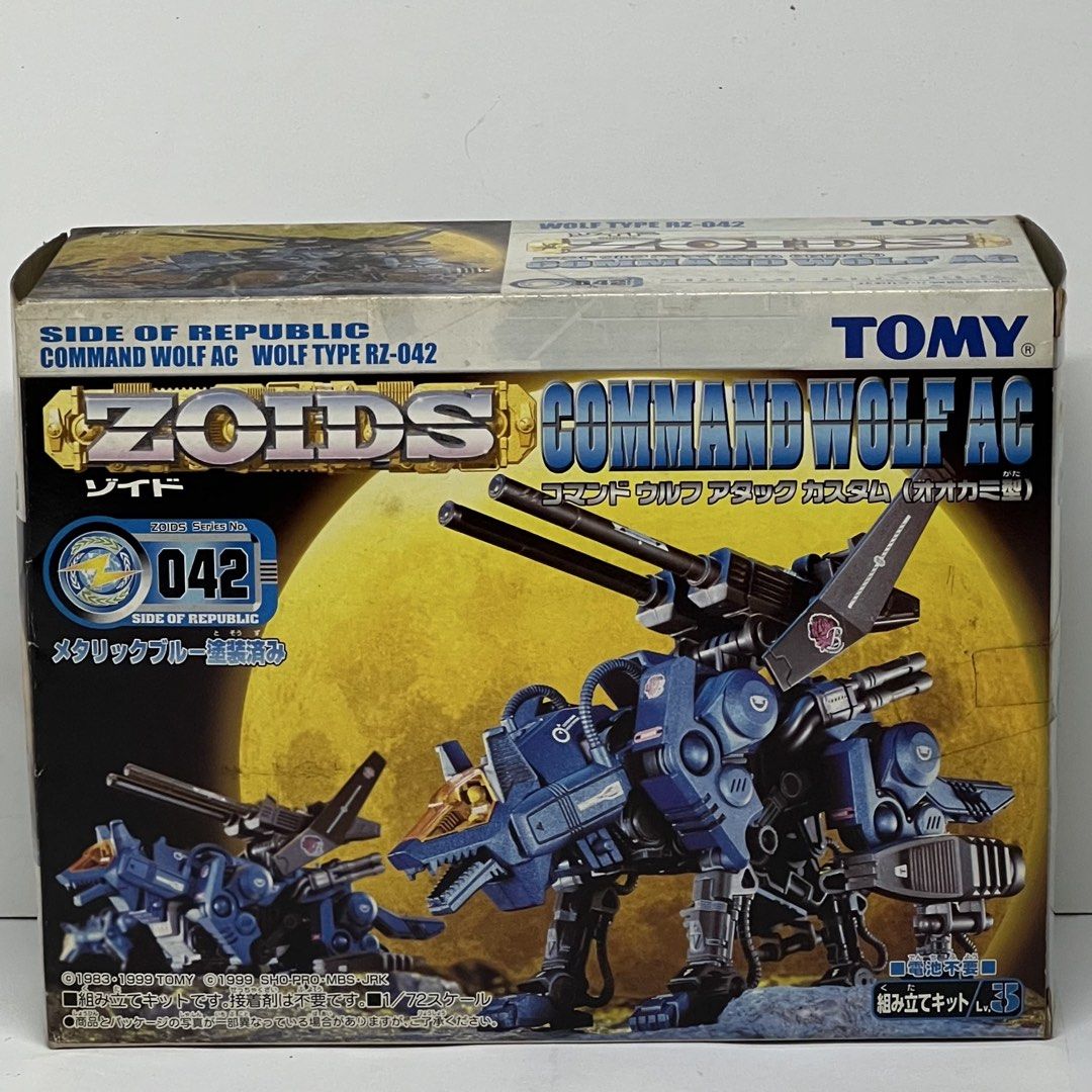 TOMY ZOIDS COMMAND WOLF AC WOLF TYPE RZ-042 (Category: Gundam & Model Kits) located in Manila. Submitted by belleshop2.55 (Listing ID 1458995789, Image 1). Description: WYSIWYG Unassembled Kit .