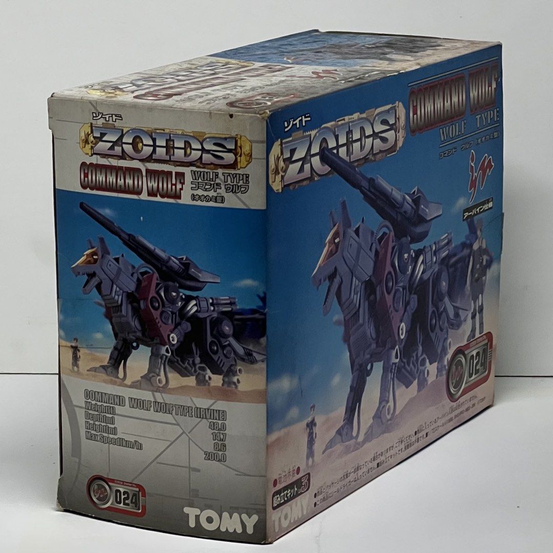 TOMY ZOIDS COMMAND WOLF RZ-024 (Category: Gundam & Model Kits) located in Manila. Submitted by belleshop2.55 (Listing ID 1458996696, Image 3). Description: WYSIWYG Unassembled Kit .