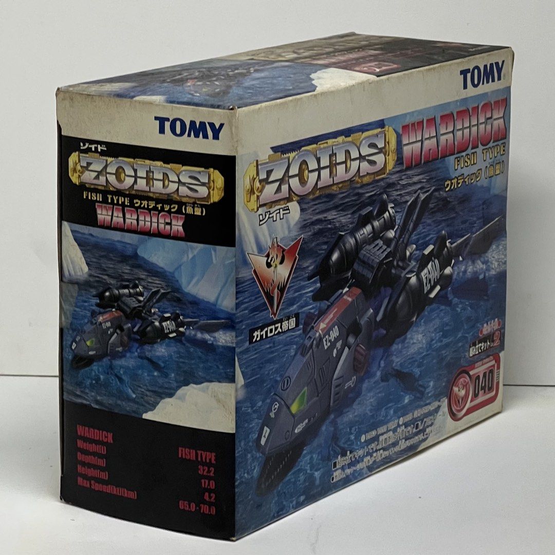 Tomy Zoids EZ-040 Wardick Fish type 1/72 (Category: Gundam & Model Kits) located in Manila. Submitted by belleshop2.55 (Listing ID 1458994375, Image 3). Description: WYSIWYG Unassembled Kit .