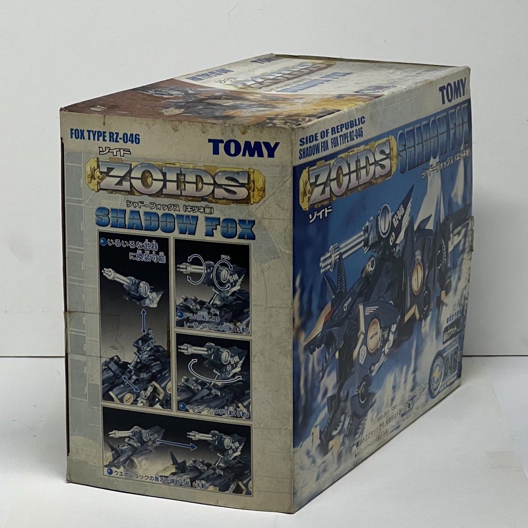TOMY ZOIDS SHADOW FOX RZ-046 (Category: Gundam & Model Kits) located in Manila. Submitted by belleshop2.55 (Listing ID 1458993612, Image 3). Description: WYSIWYG Unassembled Kit .
