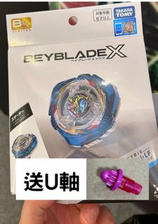（分類：）位於 。 由 carson1888 提交（商品編號 1458997815，圖片 1）。簡介： 。