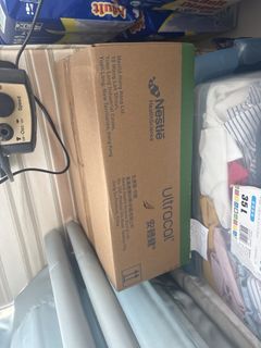 （分類：）位於 。 由 mabelham 提交（商品編號 1458913888，圖片 1）。簡介： 。