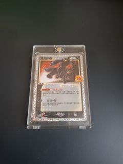 （分類：）位於 。 由 allenchan7 提交（商品編號 1458984191，圖片 1）。簡介： 。