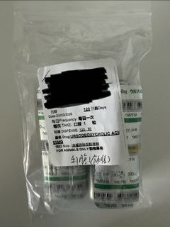（分類：）位於 。 由 ching_ip2 提交（商品編號 1458914763，圖片 1）。簡介： 。