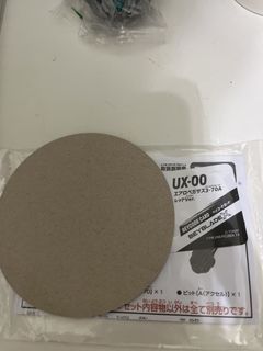（分類：）位於 。 由 hk_wes 提交（商品編號 1459005448，圖片 1）。簡介： 。