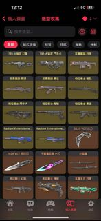 （分類：）位於 。 由 ziblacking 提交（商品編號 1459008699，圖片 1）。簡介： 。