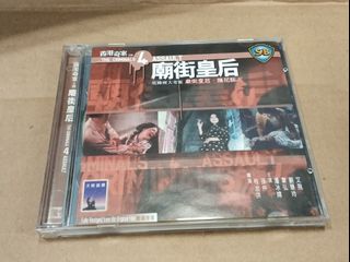 （分類：）位於 。 由 venom5354 提交（商品編號 1458955039，圖片 1）。簡介： 。