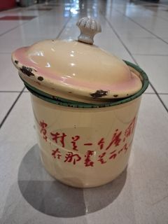 古董中国瓷器、花瓶、文革收藏品 收藏品 3
