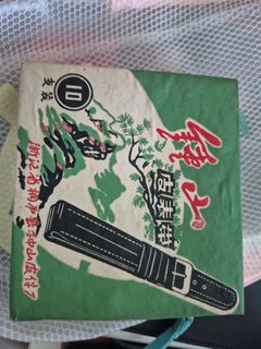 (Category: ) located in . Submitted by kagami451 (Listing ID 1458954141, Image 1). Description: .