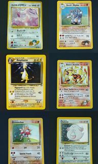 (Category: ) located in . Submitted by vaultraider (Listing ID 1459051364, Image 1). Description: .