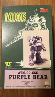 （分類：）位於 。 由 arsenalforever 提交（商品編號 1459048736，圖片 1）。簡介： 。