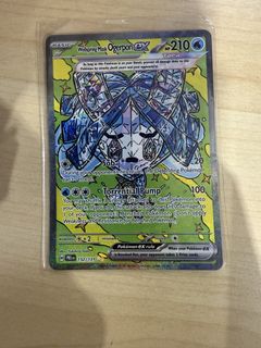 (Category: ) located in . Submitted by nayadrepus (Listing ID 1458904019, Image 1). Description: .