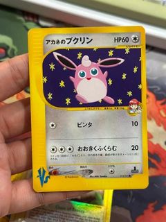 (Category: ) located in . Submitted by randomdailycards (Listing ID 1458906687, Image 1). Description: .