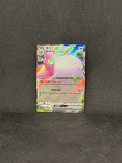 (Category: ) located in . Submitted by nwj89 (Listing ID 1459022466, Image 1). Description: .