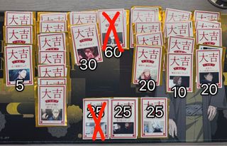 （分類：）位於 。 由 amatsium 提交（商品編號 1457244022，圖片 1）。簡介： 。