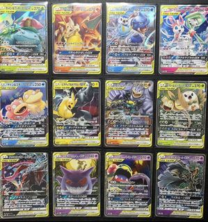 (Category: ) located in . Submitted by mattyessir (Listing ID 1459041410, Image 1). Description: .