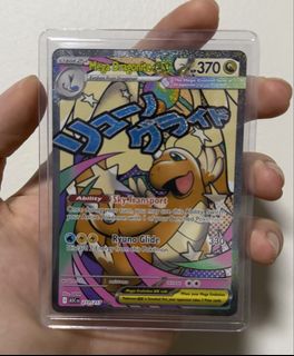 (Category: ) located in . Submitted by zinz_collector (Listing ID 1459032624, Image 1). Description: .