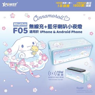 （分類：）位於 。 由 miaocome.store 提交（商品編號 1458973793，圖片 1）。簡介： 。