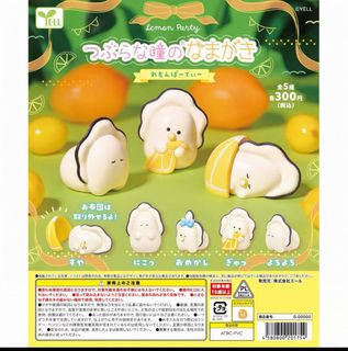 （分類：）位於 。 由 ncccc123 提交（商品編號 1459024425，圖片 1）。簡介： 。