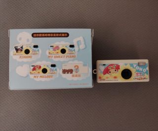 （分類：）位於 。 由 chocoicy 提交（商品編號 1458959025，圖片 1）。簡介： 。