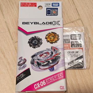 （分類：）位於 。 由 shini918 提交（商品編號 1460643527，圖片 1）。簡介： 。