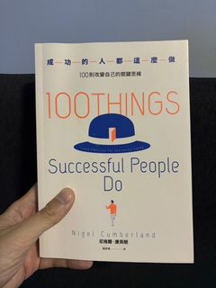 （分類：）位於 。 由 aeroplaneman 提交（商品編號 1460907139，圖片 1）。簡介： 。