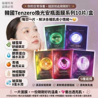 （分類：）位於 。 由 ppoonmy 提交（商品編號 1460811856，圖片 1）。簡介： 。