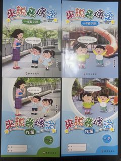 （分類：）位於 。 由 merryflyaround 提交（商品編號 1460781158，圖片 1）。簡介： 。